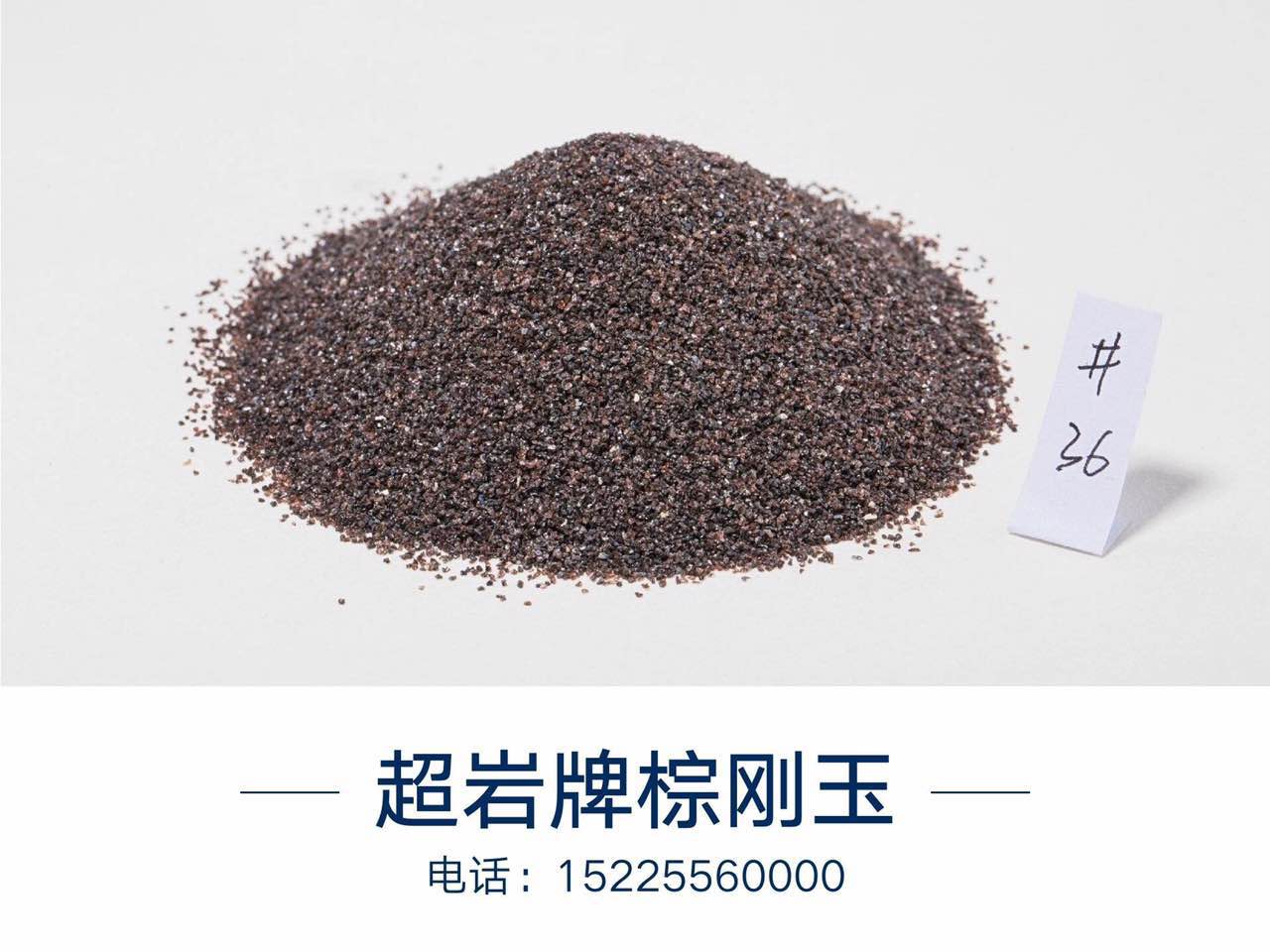 1509503759844704.jpg 1509503759844704.jpg